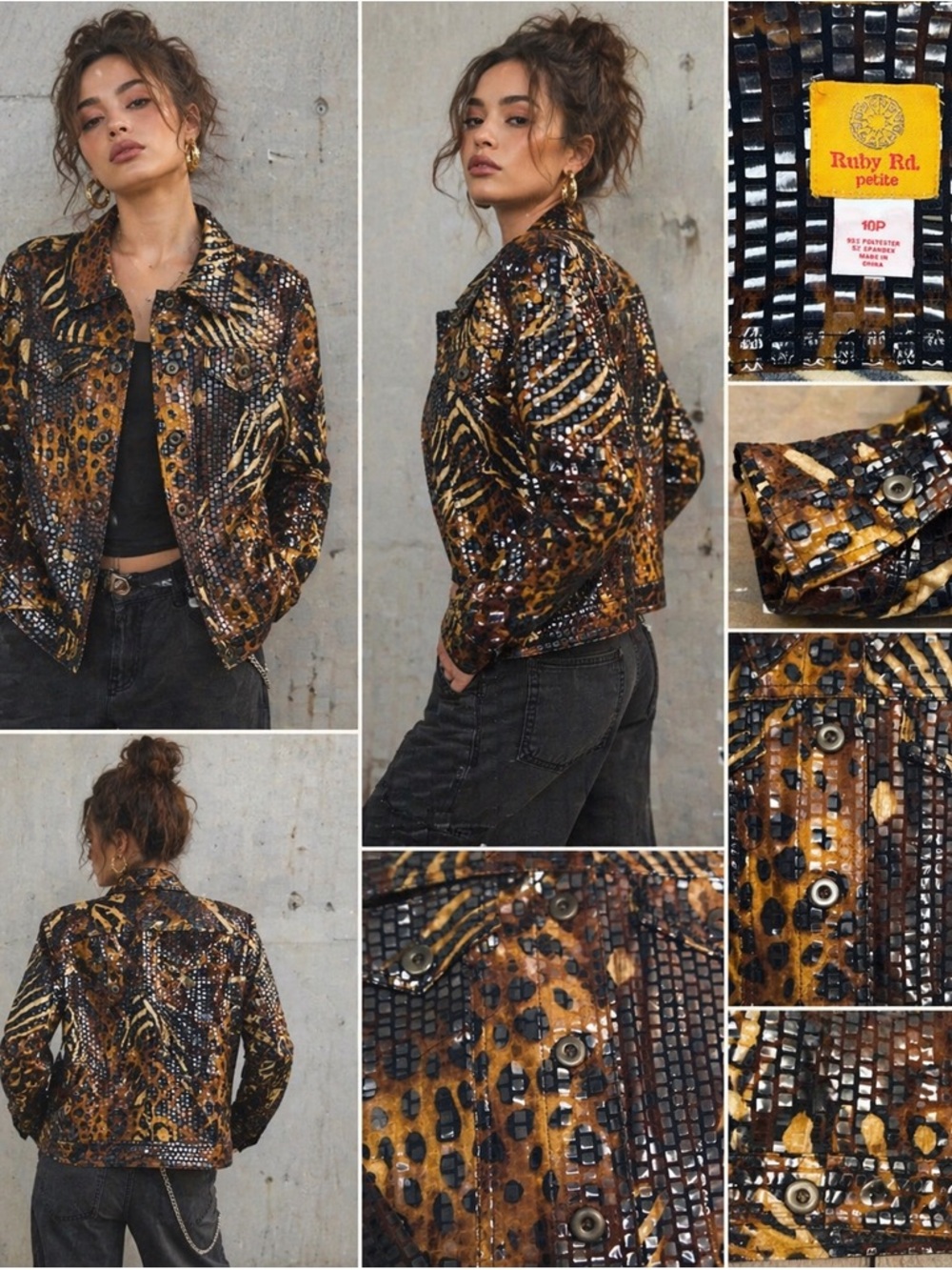 Boutique Animal Print Jacket Shiny Leopard Zebra Petite 10P Chic